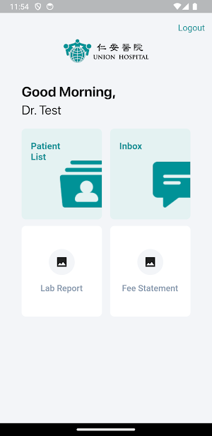 UH Doctor Portal Screenshot 1