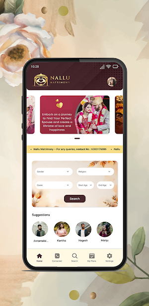 Nallu Matrimony Screenshot 1