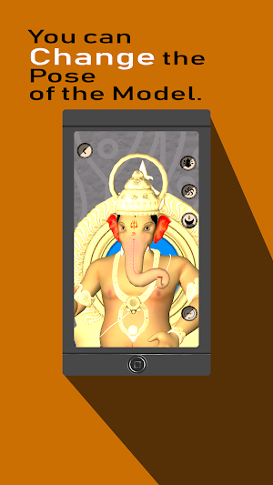 Ganpati3D Screenshot 3