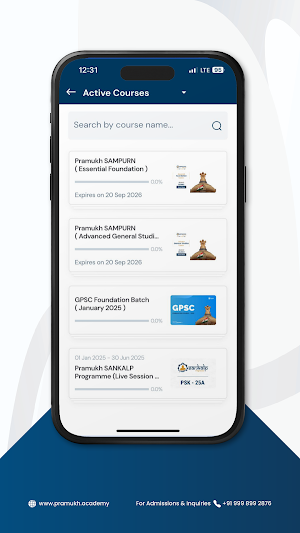 Pramukh Academy: UPSC - GPSC Screenshot 1