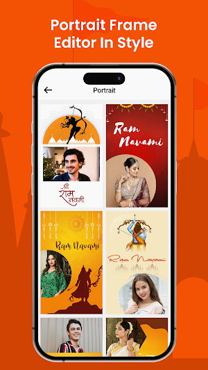 Ram Navmi Photo Frame Editor Screenshot 2