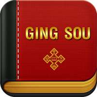 Kinh Thánh Tiếng Dao