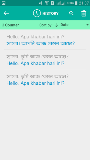 Malay Bengali Translator Screenshot 3