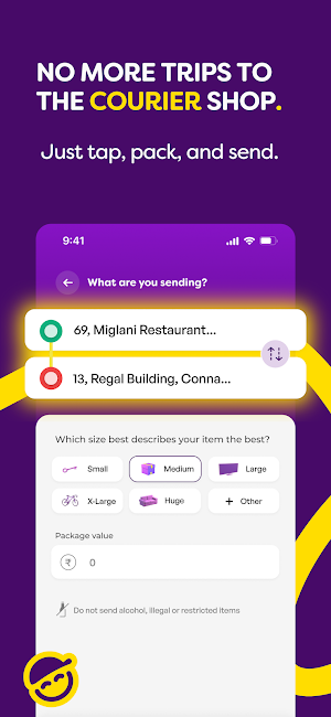 Unicapp Screenshot 2