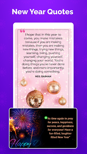 NewYear Rangoli Designs Screenshot 2