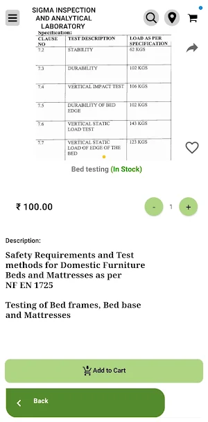 Sigma Lab India Screenshot 1