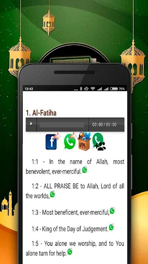 Quran English Screenshot 1