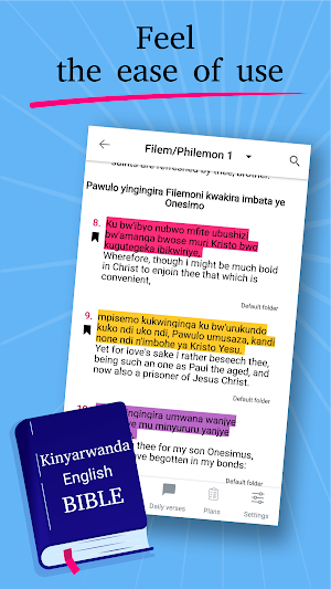 Kinyarwanda English Bible Screenshot 0