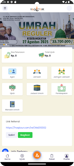 HaqTour Screenshot 1
