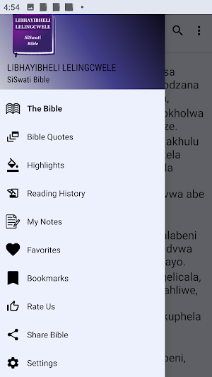 Libhayibheli LeliNgcwele Screenshot 2