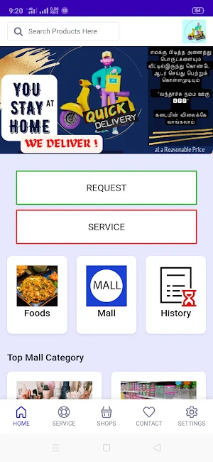 Quick Delivery Screenshot 0