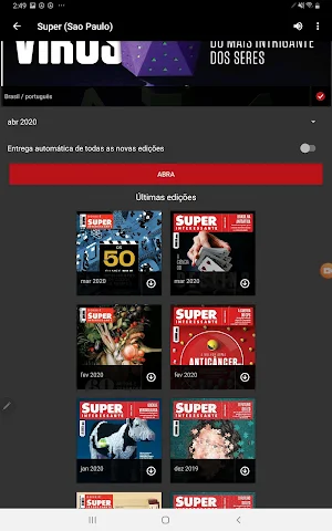 SUPERINTERESSANTE Screenshot 1