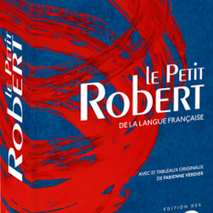 Le Petit Robert ( Dictionnaire des Francophones ) Screenshot 0