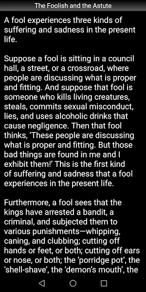 Foolish and the Astute Sutta Screenshot 2