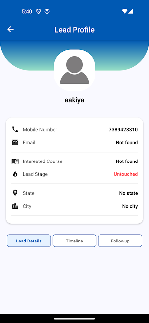 Indore mahavidyalaya OAP Screenshot 1