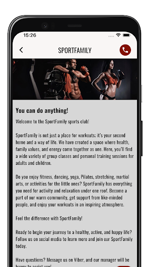 SportFamily Screenshot 3