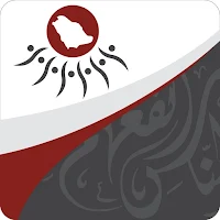 Enjad