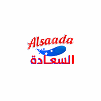 Alsaada Market