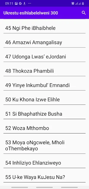 Ukrestu Esihlabelelweni Screenshot 1