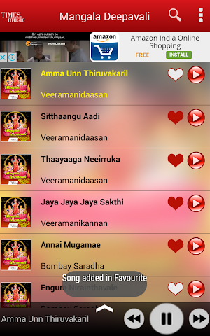 Mangala Deepavali Screenshot 3