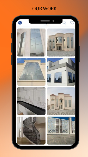 Al Etefaq Screenshot 3