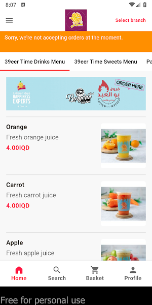 عصير تايم بغداد Screenshot 2