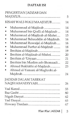 Wali-Wali Jadzab Screenshot 1