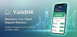 YieldHK: Best HK Deposit Rates Screenshot 1