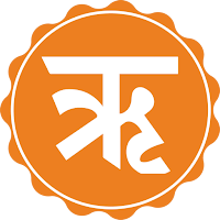Ritam - ऋतम्