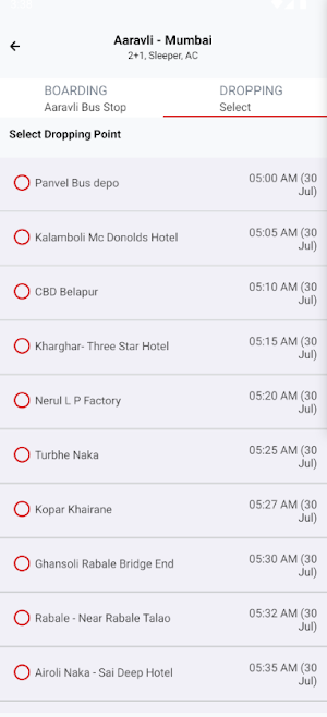 Shiv Rameshwar Bane TT Screenshot 3