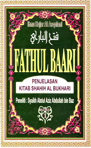 Fathul Baari Shahih Bukhari 1 Screenshot 0