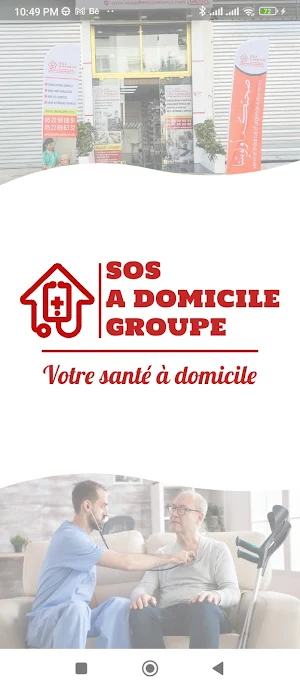 SOS A DOMICILE Screenshot 1