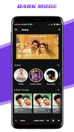 Tamil Padal - Song Downloader Screenshot 1