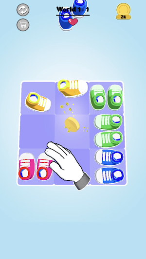 Move Shoes 3D Screenshot 1