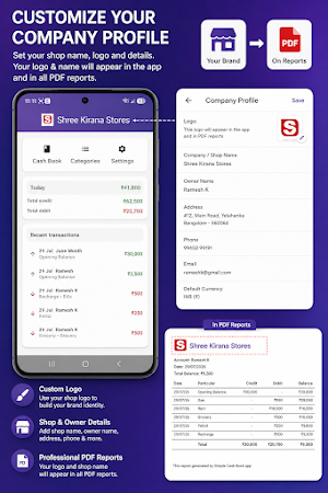 Cash Book – Expense Tracker Screenshot 1