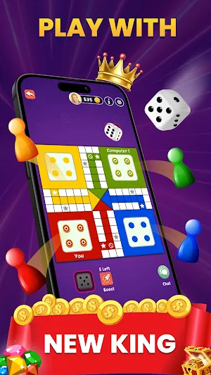 Ludo With Friends Screenshot 0