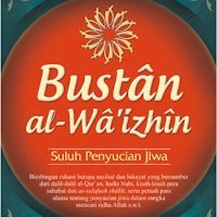 Bustan Al Wa'izhin Ibnul Jauzi