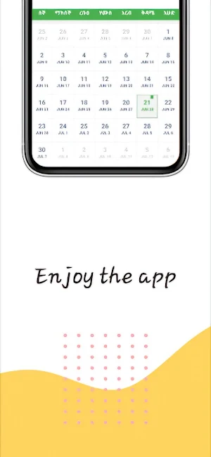 Ethio Date On-Screen Calendar Screenshot 3