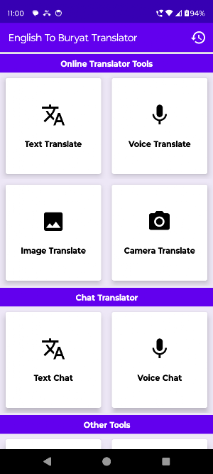 English To Buryat Translator Screenshot 0