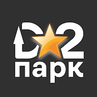 Di2 парк: Доставка
