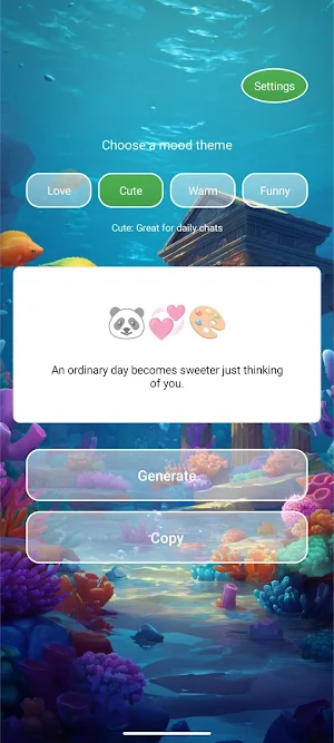 Cheetah Flow Screenshot 3