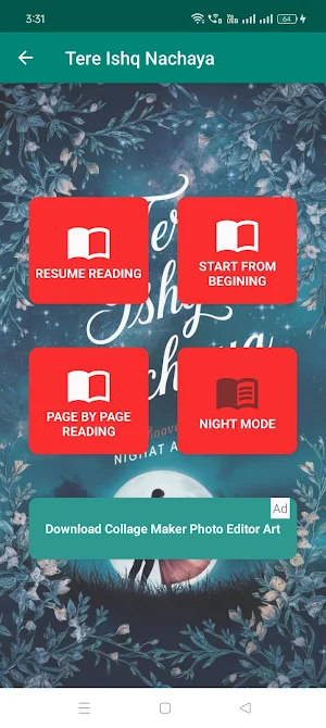 Tere Ishq Nachaya Novelترے عشق Screenshot 3