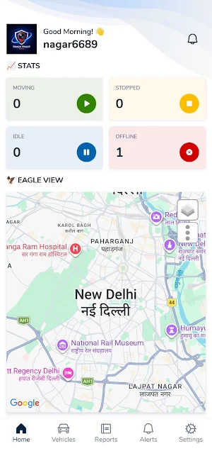 Track Trust Screenshot 1