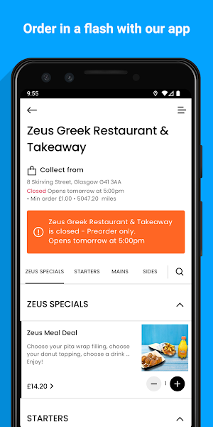 Zeus Screenshot 0
