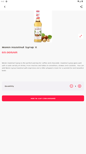 AL hanoof store Screenshot 1