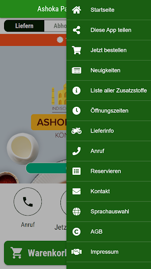 Ashoka Palace Könisbrunn Screenshot 2