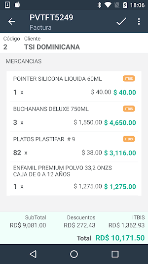 SmartPOS Screenshot 3
