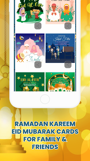 Ramadan Eid Al-Fitr Cards GIFs Screenshot 3