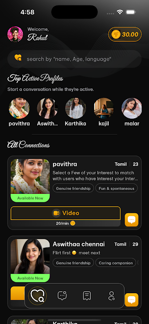 Heylove - call & chat Screenshot 0