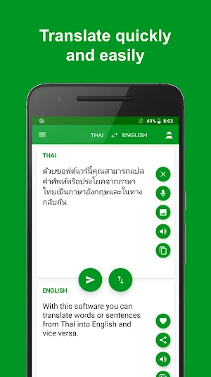 Thai - English translator : free & offline Screenshot 3